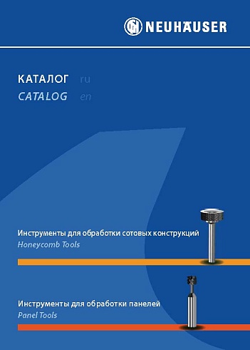 Каталог Neuhäuser Präzisionswerkzeuge GmbH